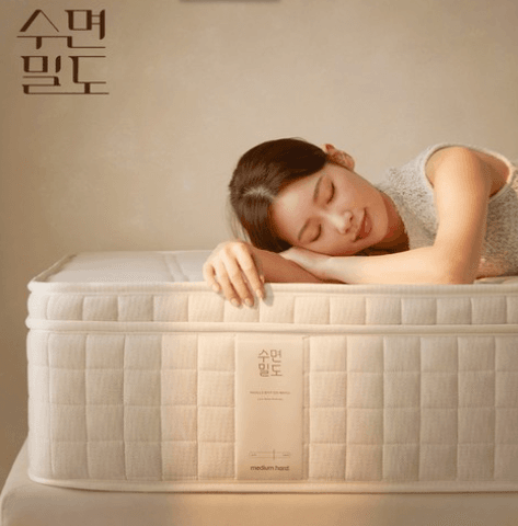 허리 디스크 환자가 만든 수면밀도 코어 릴랙스 매트리스 내돈내산 3 달 동안 정말 만족하며 사용하고 있는 매트리스, 허리 디스크 환자가 만든 수면밀도 코어 릴랙스 매트리스