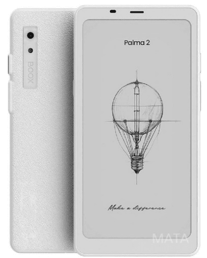 따뜻한 커피 한 잔을 손에 들고, 저는 부드러운 촉감의 오닉스 북스 팔마2를 켭니다