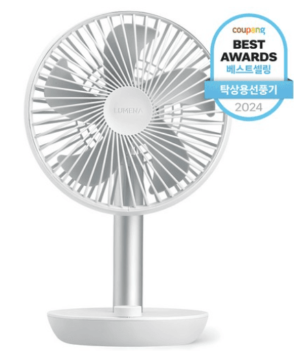 루메나 무선 탁상용 선풍기 FAN-STAND3Z의 솔직 담백한 후기