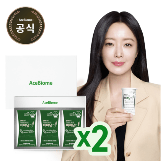 내돈내산 비에날씬 BNR17 6개월 솔직 후기! 7 건강검진 결과는 '비만'이라는 냉정한 현실을 알려줬죠. 우연히 TV 홈쇼핑 채널에서 '비에날씬 BNR17'을 보게 되었어요