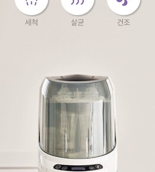 베이비브레짜 원스텝 젖병 세척기 BRZ0103은 젖병 세척부터 살균, 건조까지 버튼 한 번으로 끝내는 올인원 제품