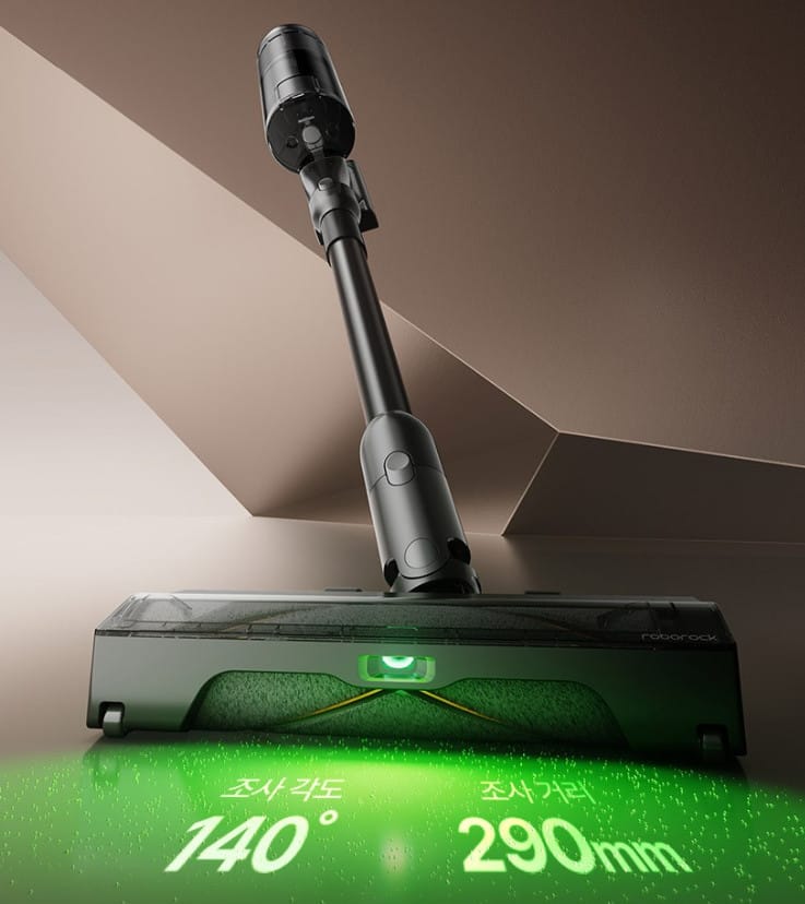 로보락 H60 Hub Ultra 무선 청소기는 단순한 청소기를 넘어, 스마트한 생활을 완성하는 혁신적인 제품