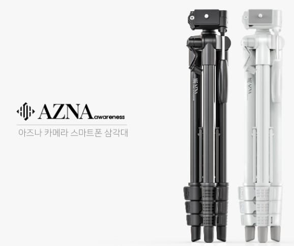 아즈나 카메라 스마트폰 삼각대 리모컨 세트 완벽 비교 2가지 4 아즈나 카메라 스마트폰 삼각대 리모컨 세트는 안정적인 촬영 환경과 편리한 무선 제어 기능을 결합한 실용적인 제품입니다.